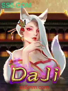 Explorando o Mundo de DaJi: Um Novo Jogo de Estratégia