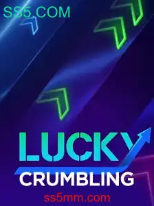 Explorando o Mundo do LuckyCrumbling: O Jogo de Estratégia e Sorte