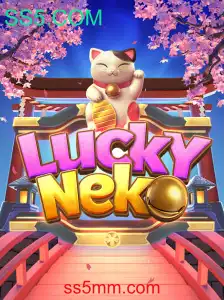 Desvendando o Mundo do LuckyNeko: Uma Introdução e Regras do Jogo