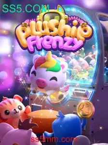 PlushieFrenzy: Descubra o Encantador Mundo dos Brinquedos de Pelúcia